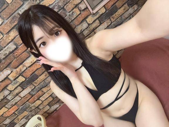 気づいた...？?