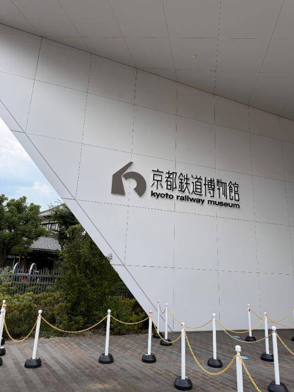 満喫中?
