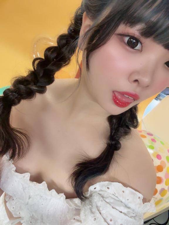 ?まってるね?