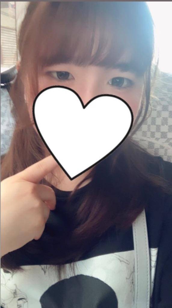 ありがとう?