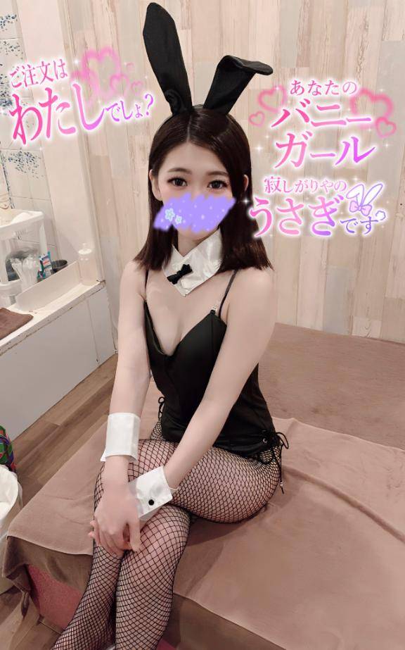 夜の予定は？??