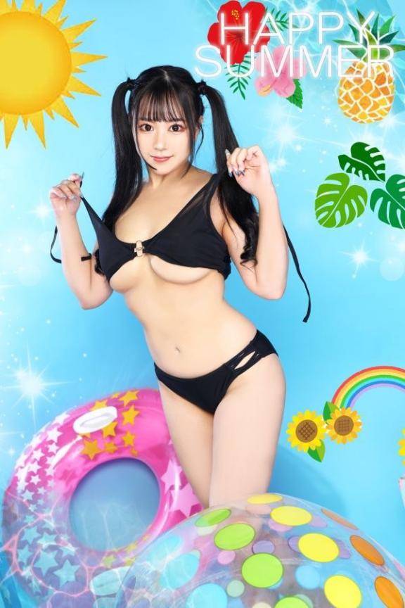 受付終了??