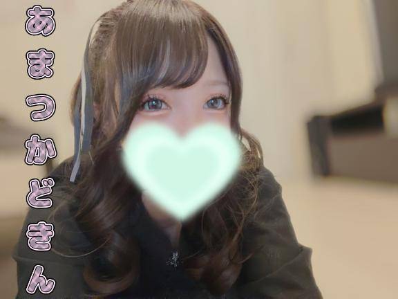 お久しぶり～～?