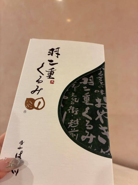 ?元気?オール本指名様??ご予約完売??