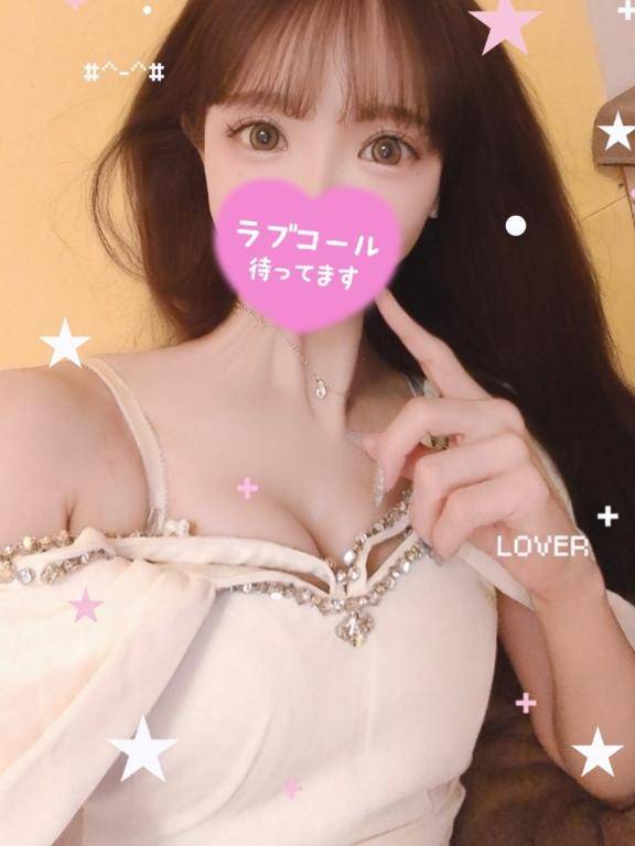 明日12時出勤?