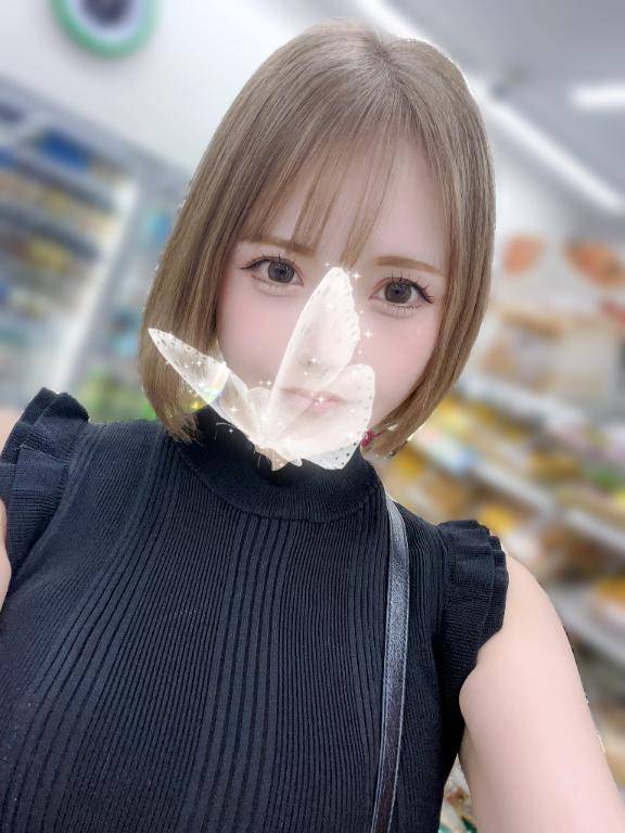 運命探す旅 君と??