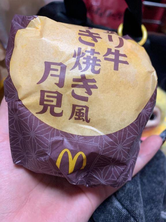 ???の季節