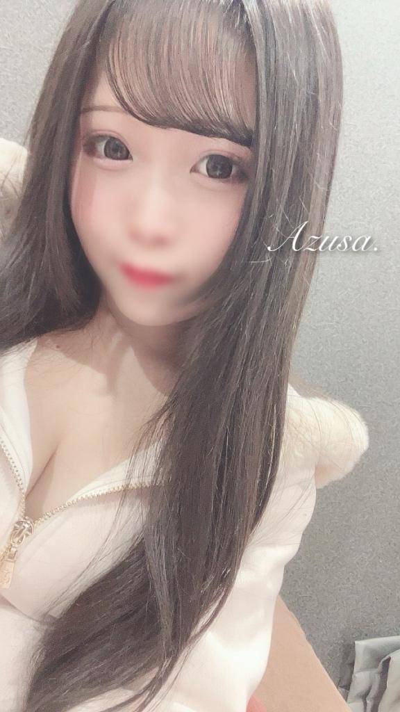 〇〇最高?