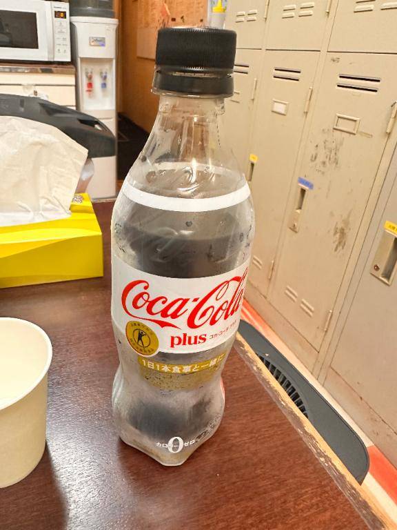 次回