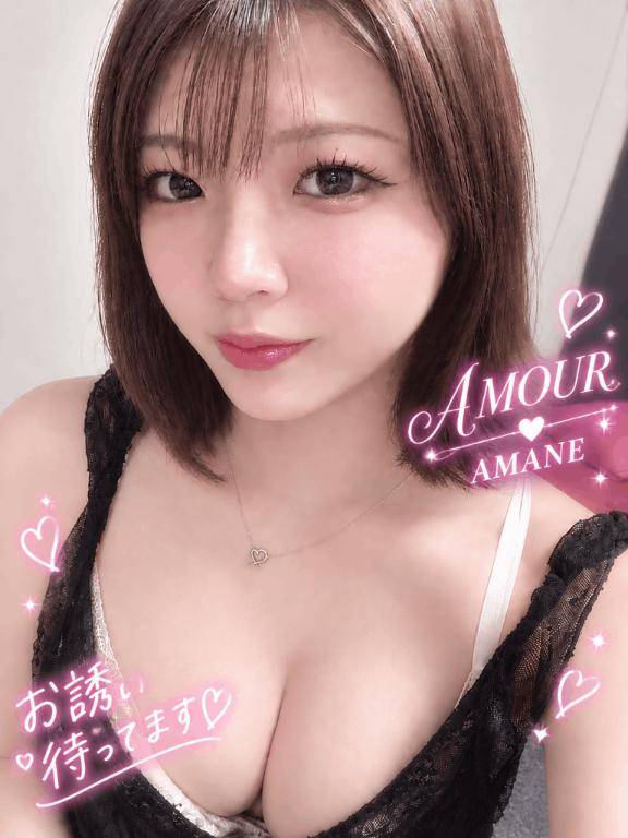 雨の日こそ?