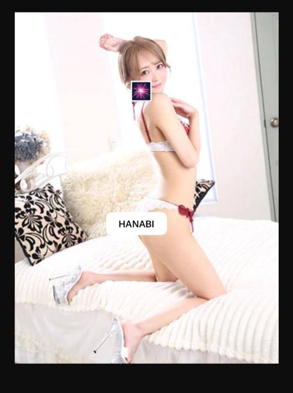 明日???