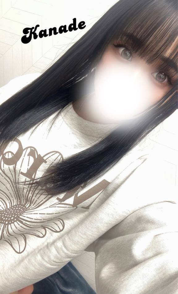 おはおは??