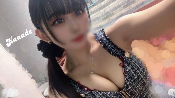 ありあと??