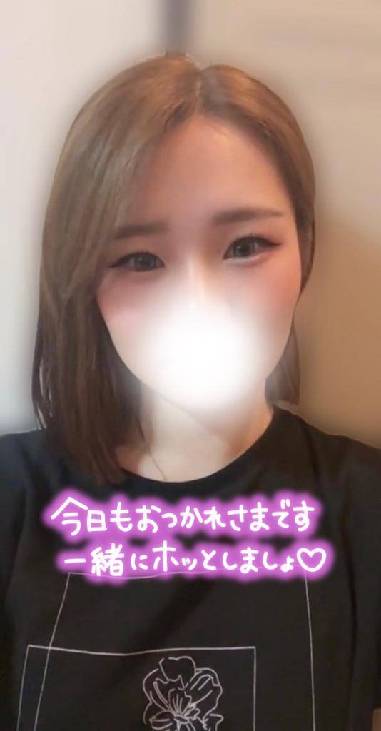 ?次回 23:00～です?