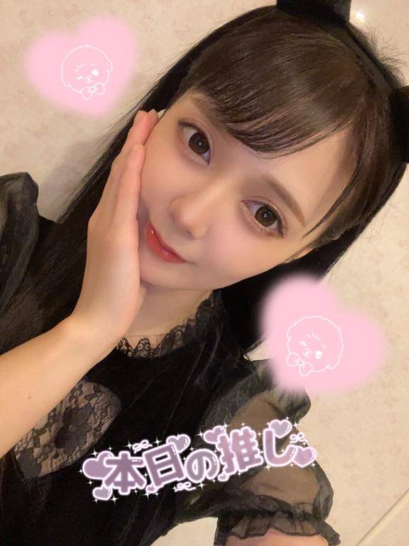 おはちゃん??