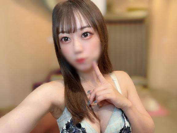 ?ありがとう?