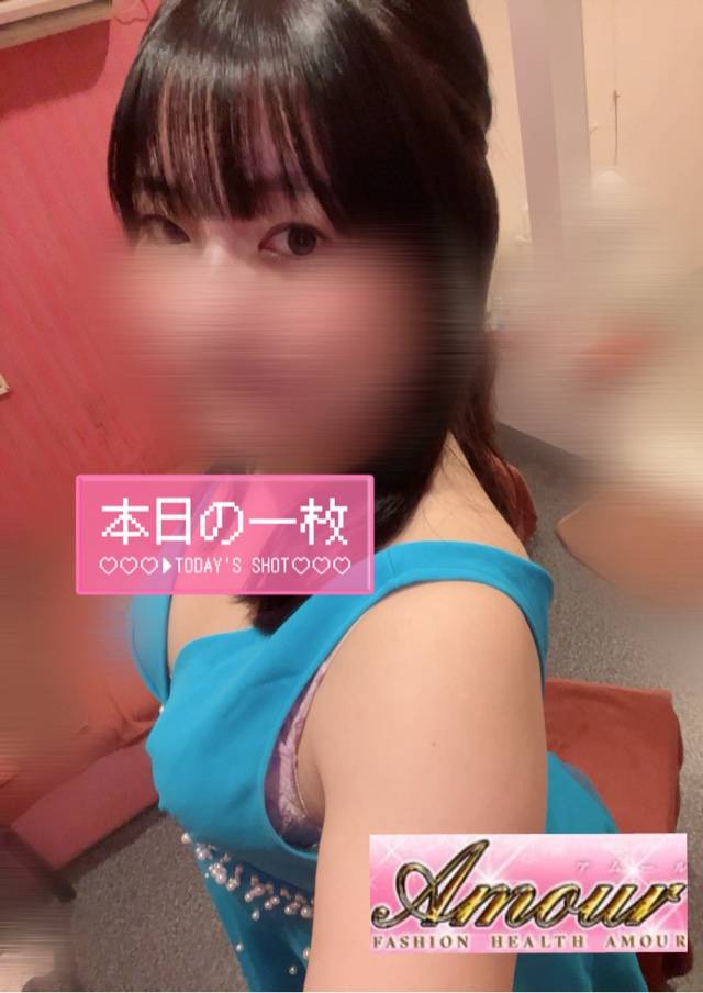 嗚咽