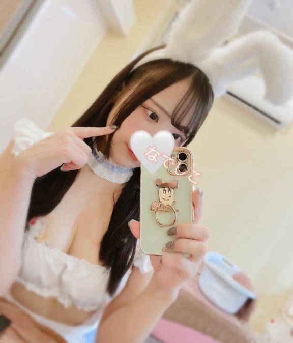 本日出勤?