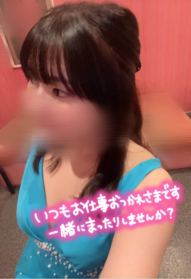 すみません