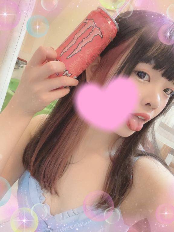 ?おはよー！?