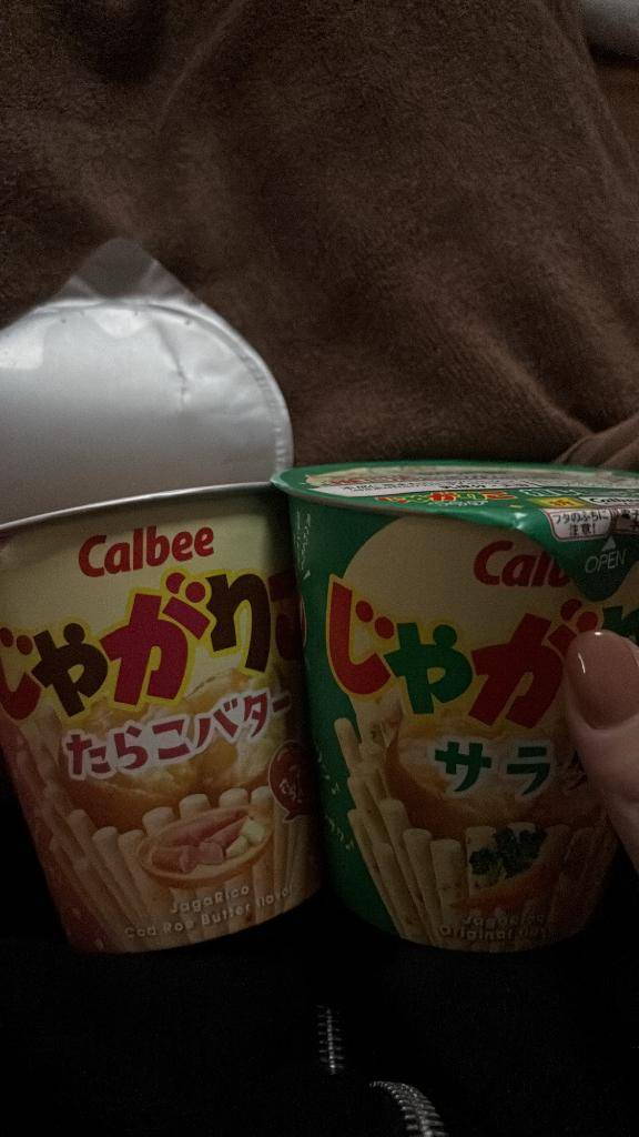 ご予約様??
