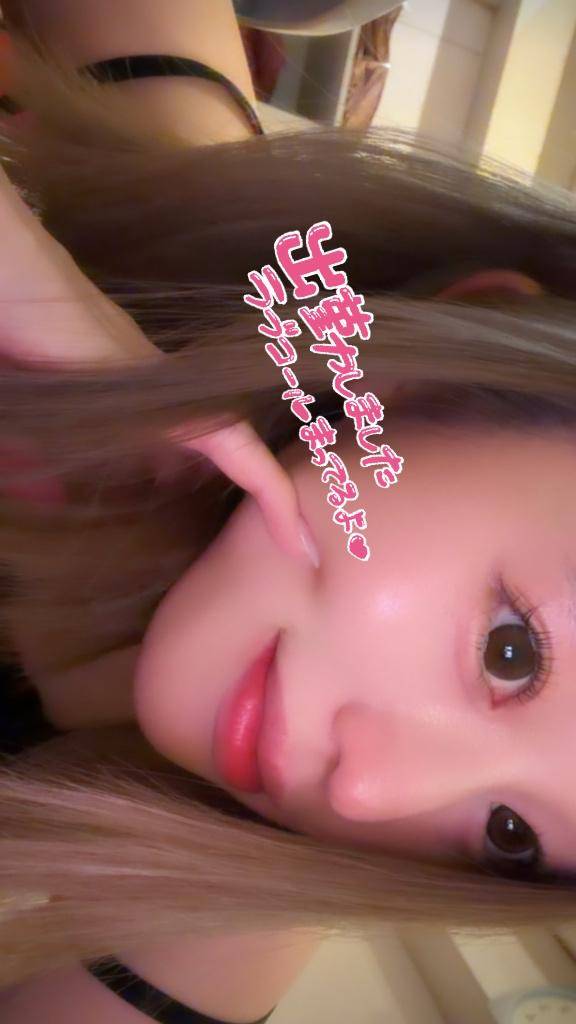 おはようございます??