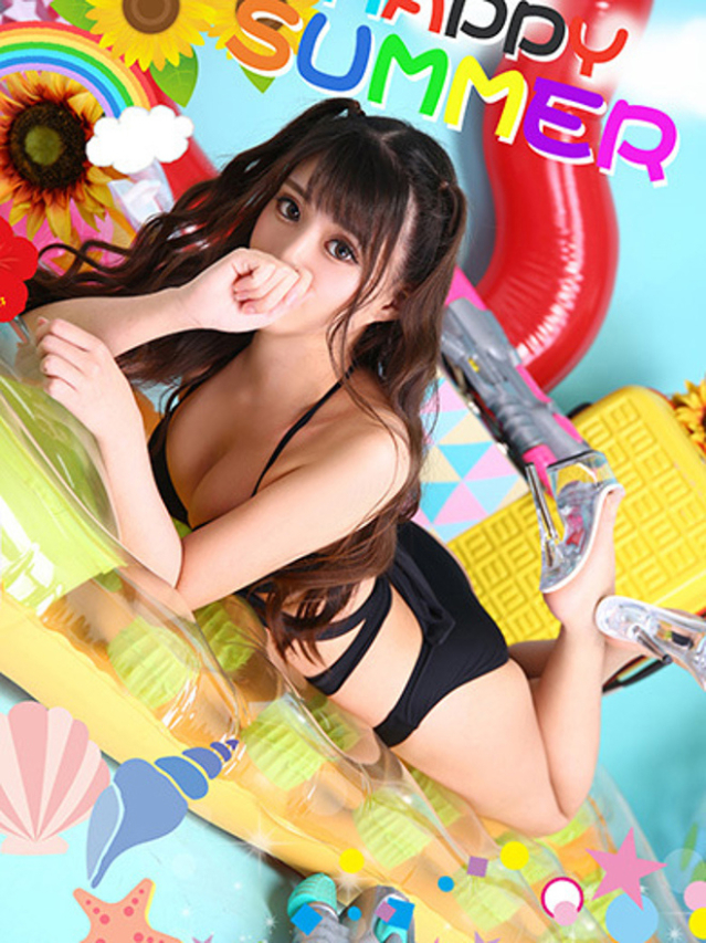 ノン（アムール）