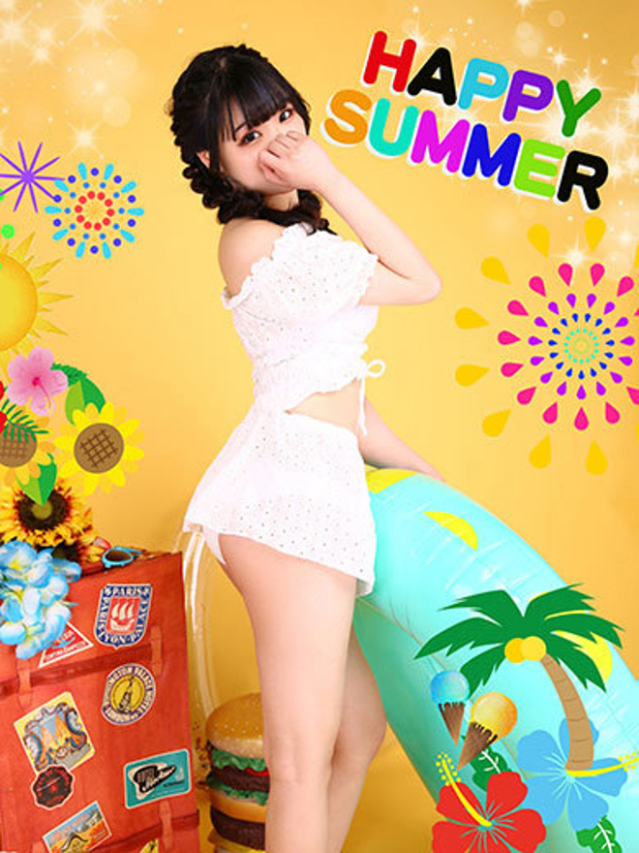 ハル(アムール)