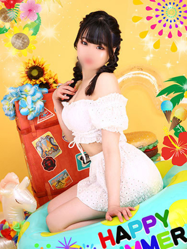 ハル(アムール)