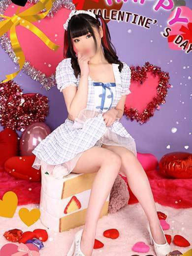 ハル(アムール)