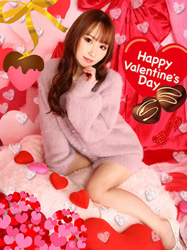 ミク（アムール）