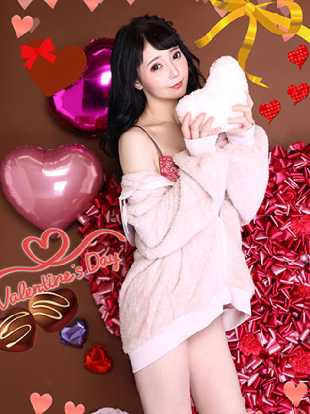 イチカ（アムール）