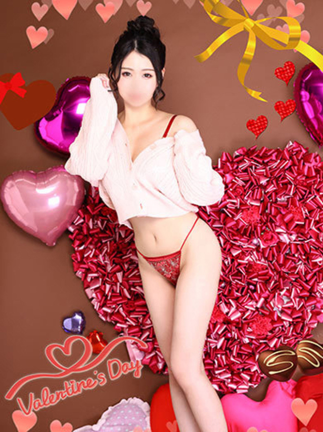 ハルキ(アムール)