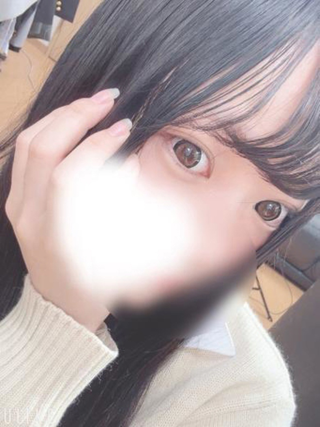 ライム（アムール）