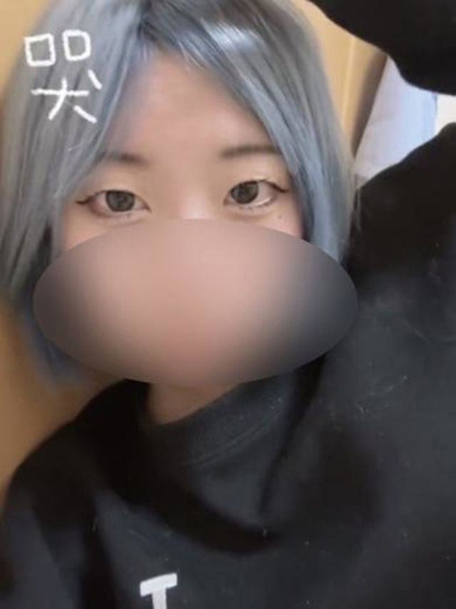 カエ（アムール）