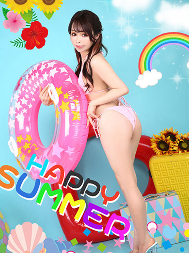 アイナ(アムール)