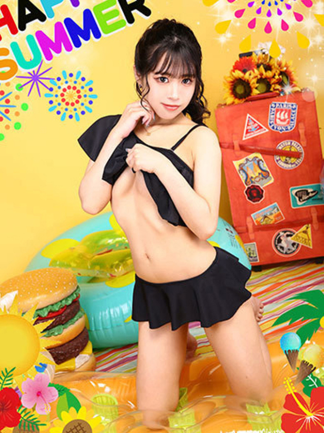 シオン(アムール)