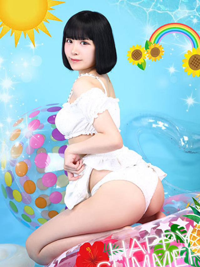 ユヅ(アムール)