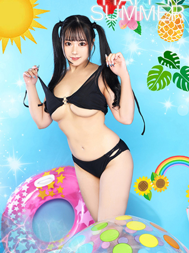 リエル