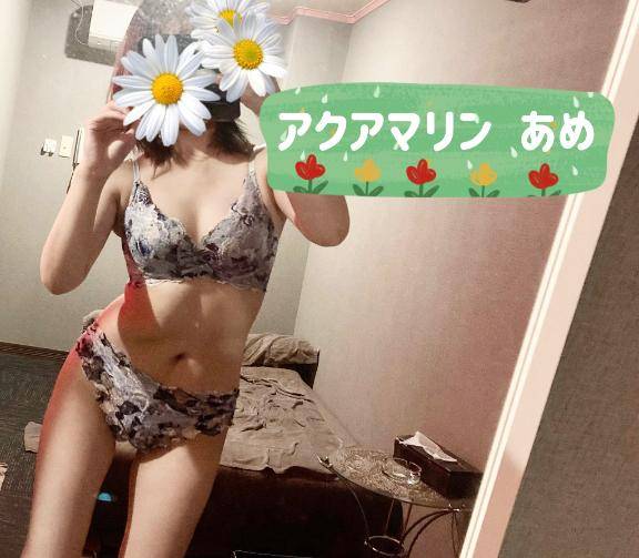 シフト?