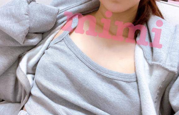 います?