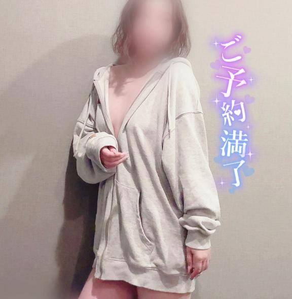 感謝を込めて?