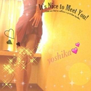 久しぶりの仲良しさん