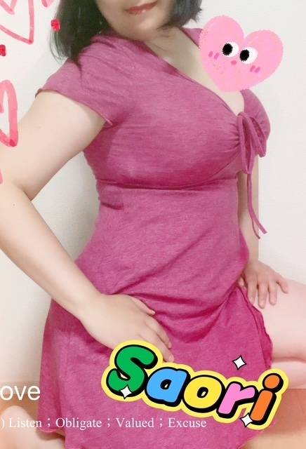 出勤だよ❤️