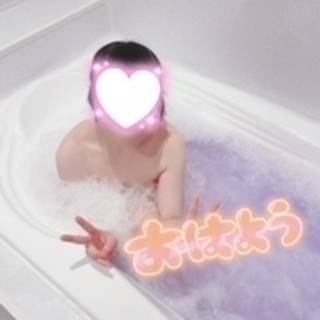 おはようございます！