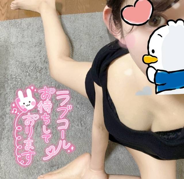埋めて欲しいの🥹