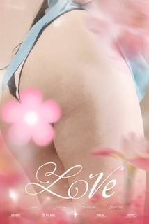 お休みなさい
