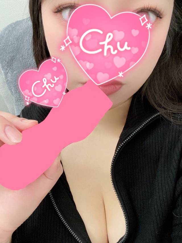 ピンクで隠すと〇〇説🙈💗