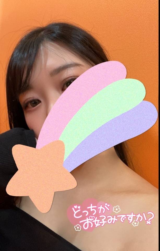 出るとこみたいの😈💕