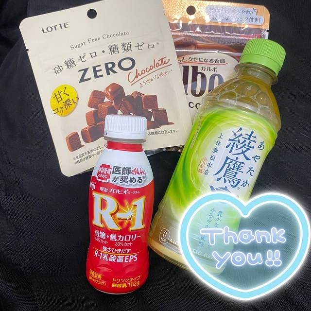 玲良(れいら)（姫路人妻性感エステ アロマージュ）